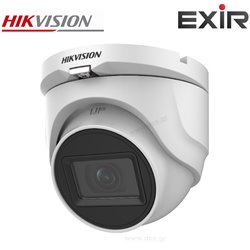 HIKVISION DS-2CE76D0T-EXIMF 2.8mm Dome Camera 2MP (4 in 1)