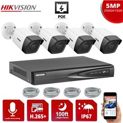 HIKVISION IP SET 5MP DS-7604NI-K1/4P + 4 IP ΚΑΜΕΡΕΣ ANNKE I51DL 2.8mm με μικρόφωνο P/N: 7604NI-K1P4I51DL