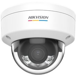 HIKVISION DS-2CD1127G0-L(D) 2.8mm IP Dome Camera 2MP