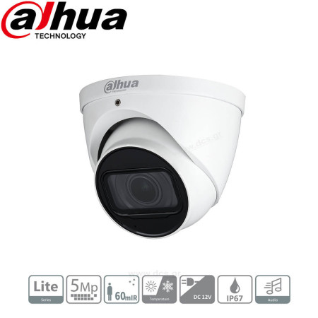 DAHUA HAC-HDW1500T-Z-A 2.7~12.0mm Dome Camera 5MP
