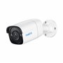 Reolink RLC-510A 5MP BULLET IP SMART CAMERA P320