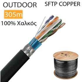 ΚΑΛΩΔΙΟ SFTP CAT6 PET 305M Copper για εξωτερικό χώρο μαύρο DCS-SFTP-COPPER-CAT6-PET-305