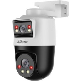 Dahua SDT2A200-2F-NB-A-PV