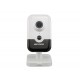 HIKVISION DS-2CD2425FWD-IW 2.8 IP camera