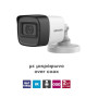 HIKVISION - DS-2CE16D0T-ITPFS 2.8mm  bullet camera 1080p Built-in Microphone